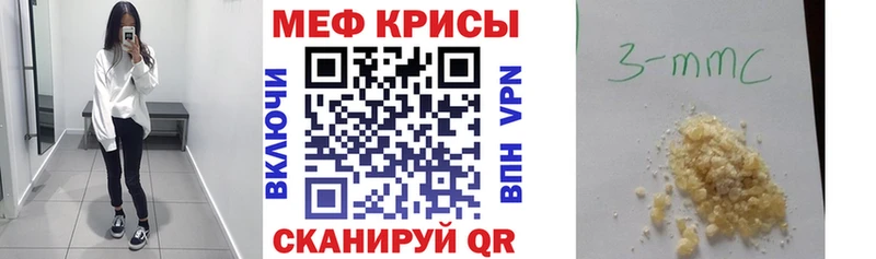 Виды наркотиков купить Гагарин A PVP  COCAIN  ГАШ  Канабис 