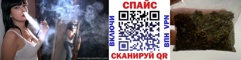 БУТИРАТ 99%  OMG зеркало  Гагарин 