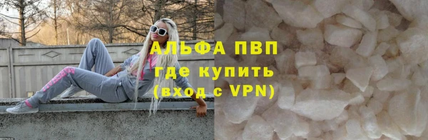 мяу мяу мука Верхнеуральск