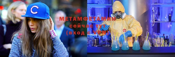 дживик Верея