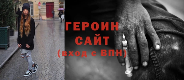 прущая мука Верхний Тагил
