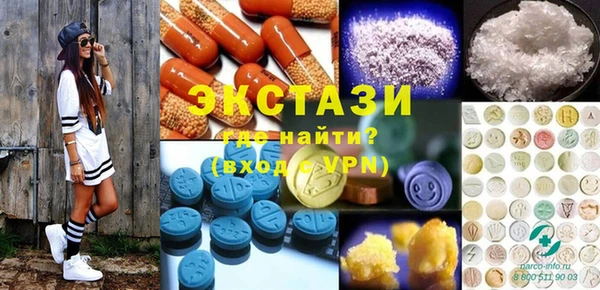дживик Верея