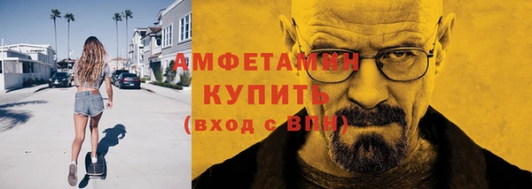 прущая мука Верхний Тагил