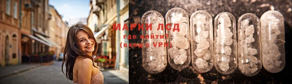 мяу мяу мука Верхнеуральск