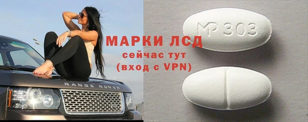 дживик Верея