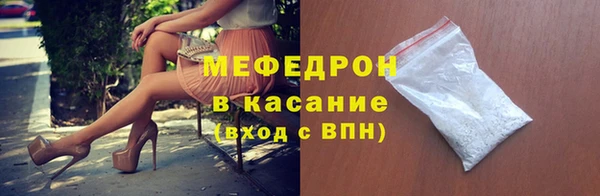 дистиллят марихуана Протвино
