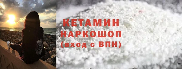 дживик Верея