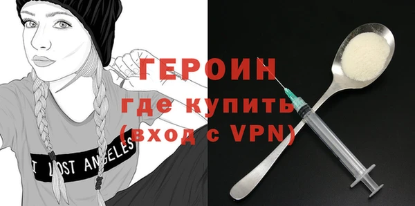 мяу мяу мука Верхнеуральск