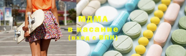 мяу мяу мука Верхнеуральск