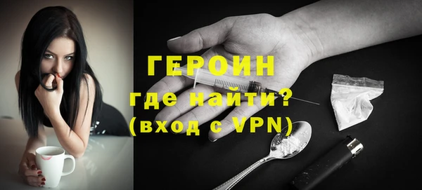 мяу мяу мука Верхнеуральск