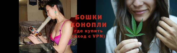 прущая мука Верхний Тагил