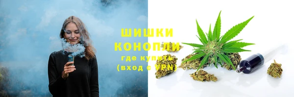 прущая мука Верхний Тагил