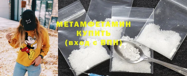 мяу мяу мука Верхнеуральск