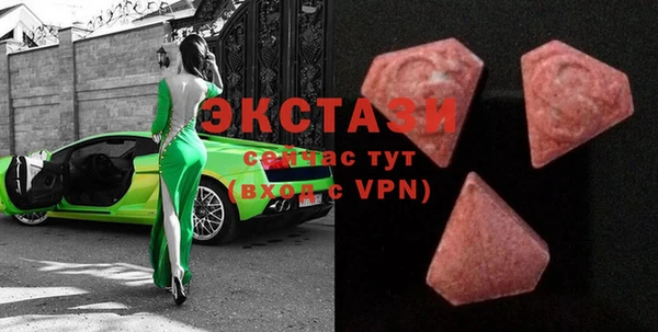 дживик Верея