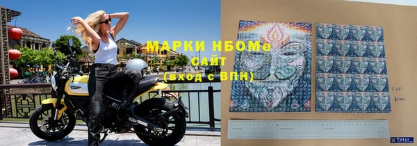 дживик Верея