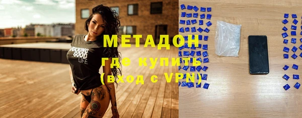прущая мука Верхний Тагил