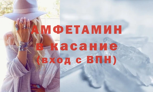 мяу мяу мука Верхнеуральск